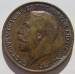 2 : Farthing 1912