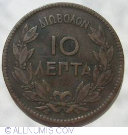 10 Lepta 1869