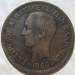2 : 10 Lepta 1869
