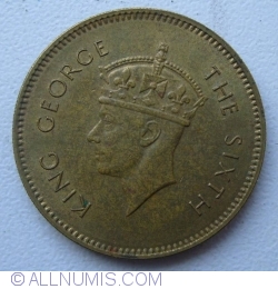 Image #2 of 50 Cents 1951