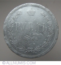 Image #1 of 1 Rubla 1884 СПБ АГ