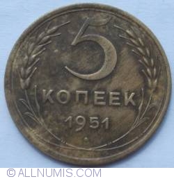 Image #1 of 5 Kopeks 1951