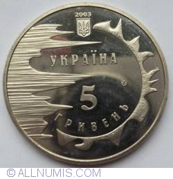 Image #1 of 5 Hryvne 2003 - Yevpatoria