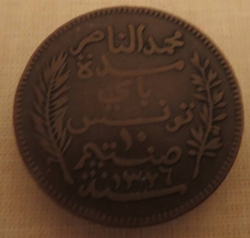 Image #2 of 10 Centimes 1908 (AH1326)