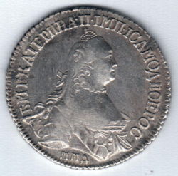 Image #2 of 1 Polupoltinik (25 Copeici) 1765