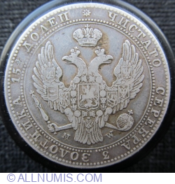 Image #2 of 5 Zlotych (3/4 Ruble) 1840 MW