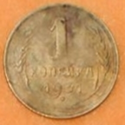 1 Copeica 1931