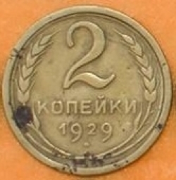 2 Copeici 1929