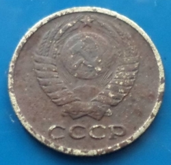 Image #2 of 10 Copeici 1966