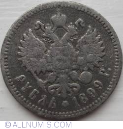 1 Rouble 1899 [COUNTERFEIT]