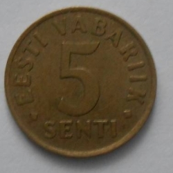 Image #1 of 5 Senti 1992