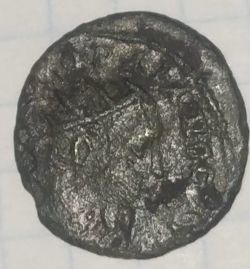 Antoninian 238-244