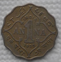 Image #1 of 1 Anna 1920