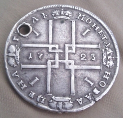 Image #1 of 1 Rubla 1723