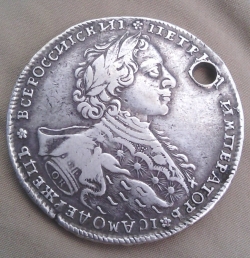 Image #2 of 1 Rubla 1723
