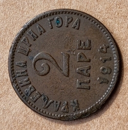 2 Pare 1914