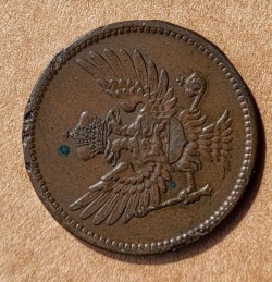 2 Pare 1914