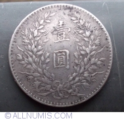 Image #1 of 1 Dollar (Yuan) 1921