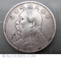 Image #2 of 1 Dollar (Yuan) 1921