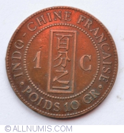 1 Cent 1885