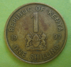 Image #1 of 1 Shilling 1997