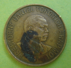 1 Shilling 1997