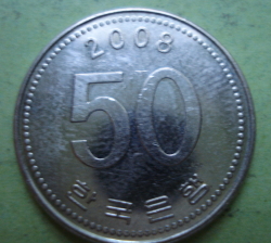 50 Won 2008