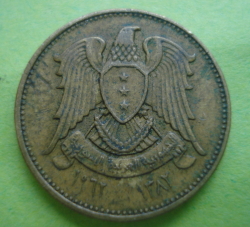 Image #2 of 2 1/2 Piastres 1962 (AH1382)