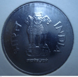 Image #2 of 1 Rupee 2001 (N)