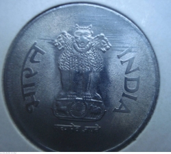 Image #2 of 1 Rupee 2004 (B)