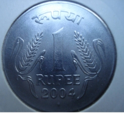 Image #1 of 1 Rupee 2004 (B)