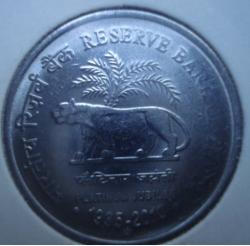 Image #1 of 1 Rupee 2010 (H) - Reserve Bank of India