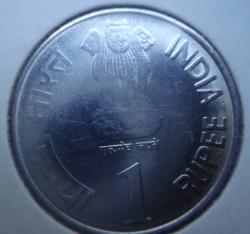 Image #2 of 1 Rupee 2010 (H) - Reserve Bank of India