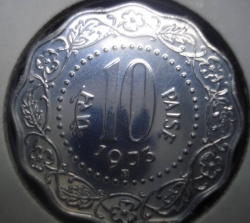 Image #1 of 10 paise 1973 B