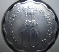 Image #1 of 10 Paise 1974 (C)