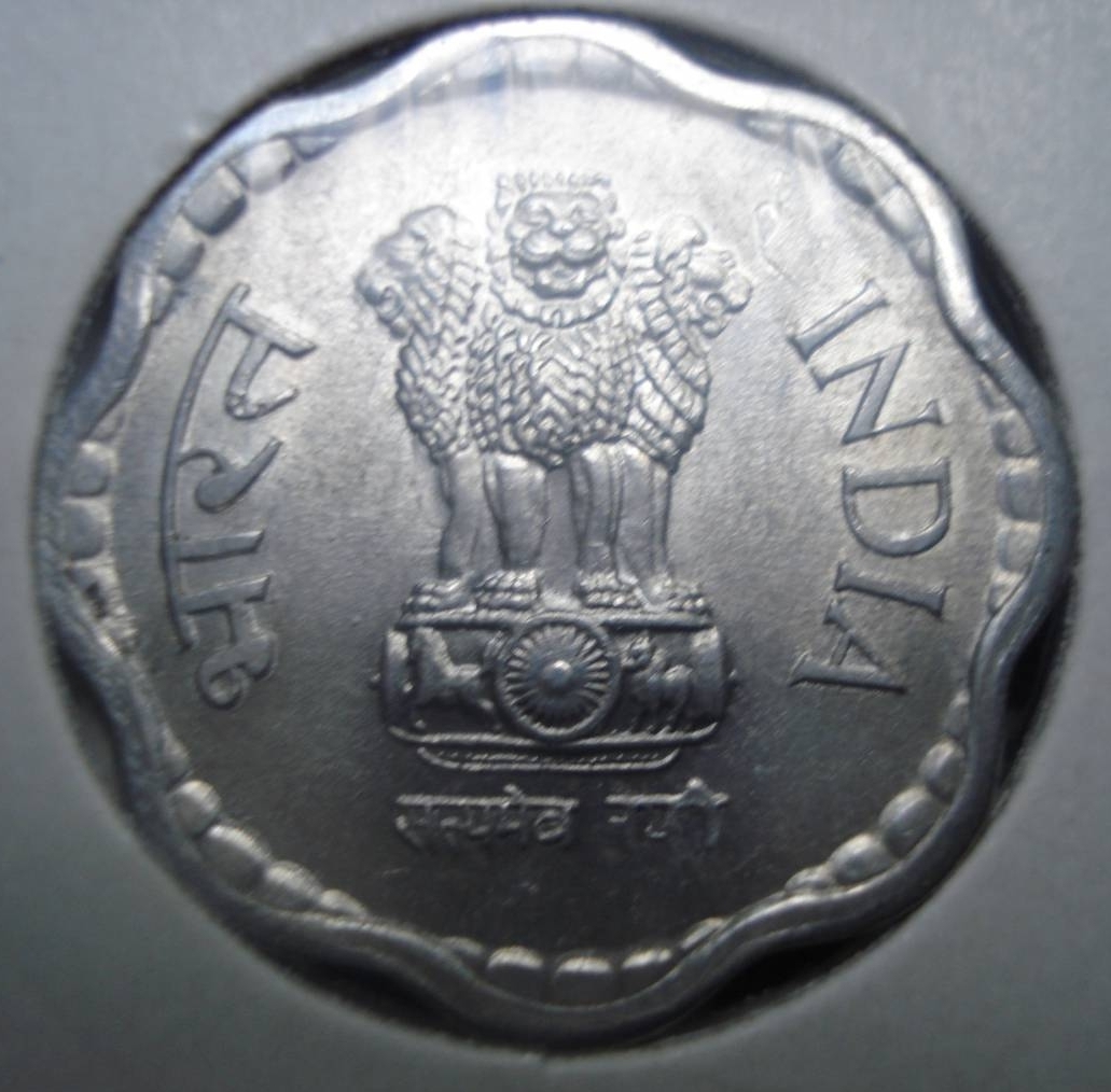 10 Paise 1983 H Republic 1981 1990 India Coin 32312