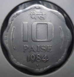 Image #1 of 10 Paise 1984 (B)