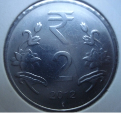 2 Rupees 2012 (B)