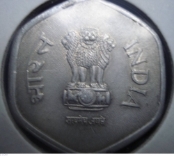 Image #2 of 20 Paise 1985 (B)