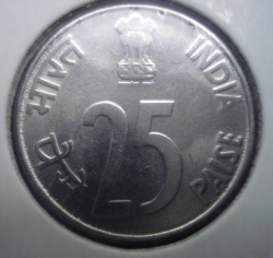 Image #1 of 25 Paise 1997 (B)