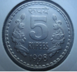 5 Rupees 1998 (N)