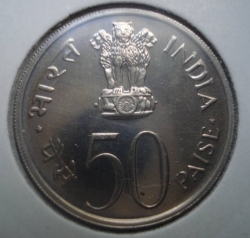 Image #1 of 50 Paise 1973 B - FAO