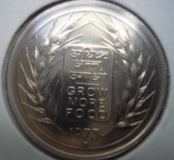 Image #2 of 50 Paise 1973 B - FAO