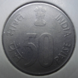 Image #1 of 50 Paise 1991 (N)