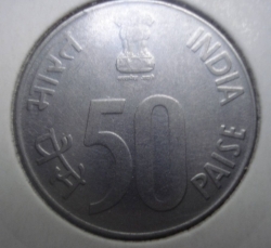 Image #1 of 50 Paise 1998 (N)
