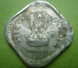 Image #2 of 5 Paise 1991 (B)