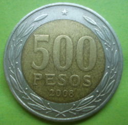 Image #1 of 500 Pesos 2008