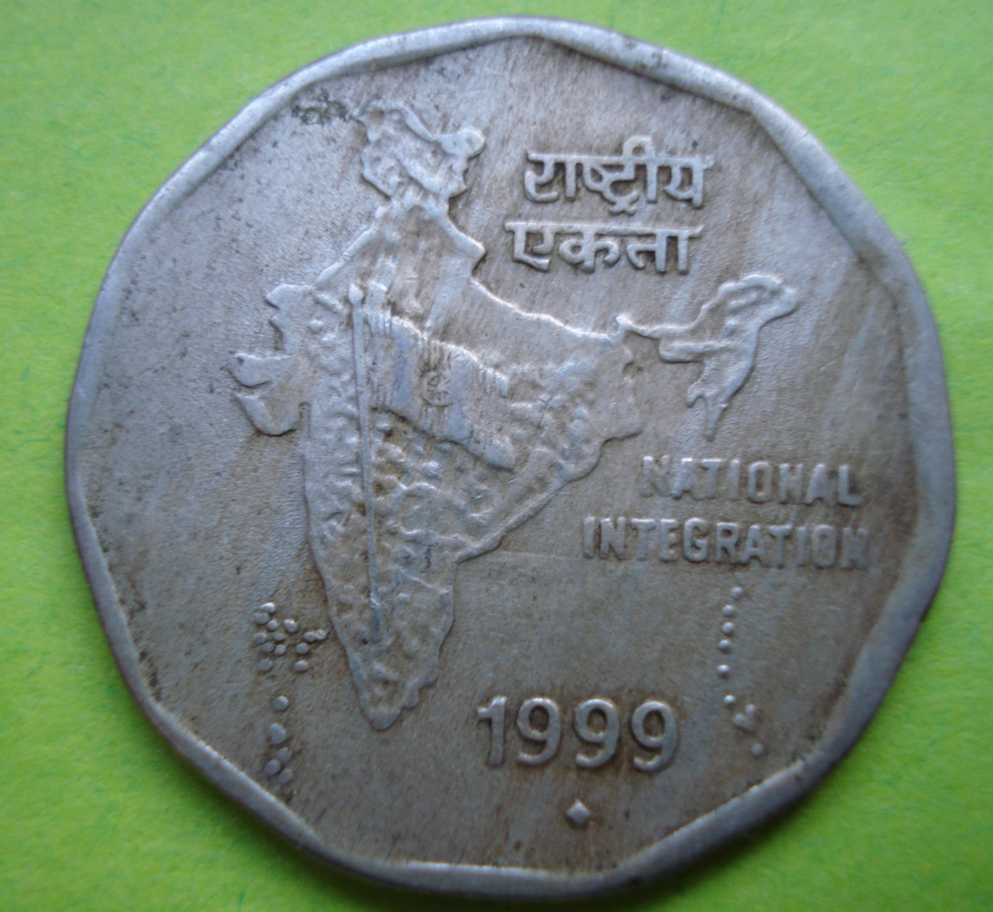 indian 2 rupee coin