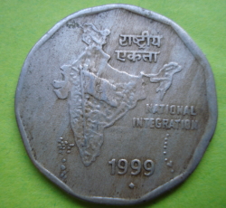 Image #2 of 2 Rupees 1999 (B)