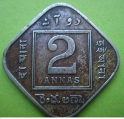 Image #1 of 2 Annas 1935 (c)
